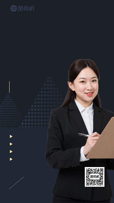 直播培训创意基金定投理财手机海报背景