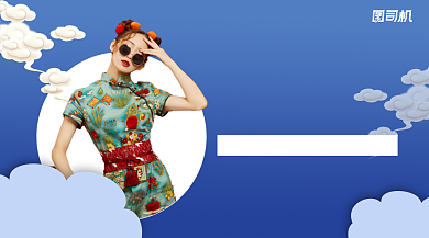 国潮上新简约几何手机横图背景