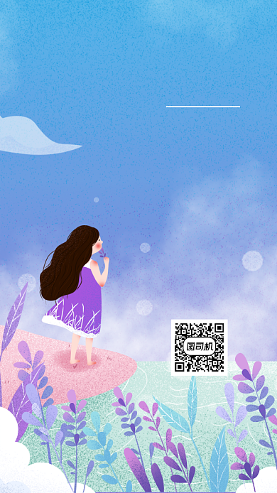 淡紫卡通十月你好月签文章配图背景