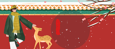 手绘卡通小雪节气公众号首图背景