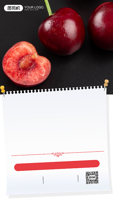 签到日签问候清新手机海报背景