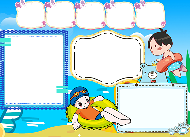 防溺水知识蓝色卡通小报背景