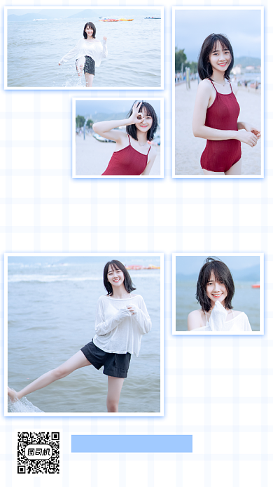 旅行相册手机海报背景