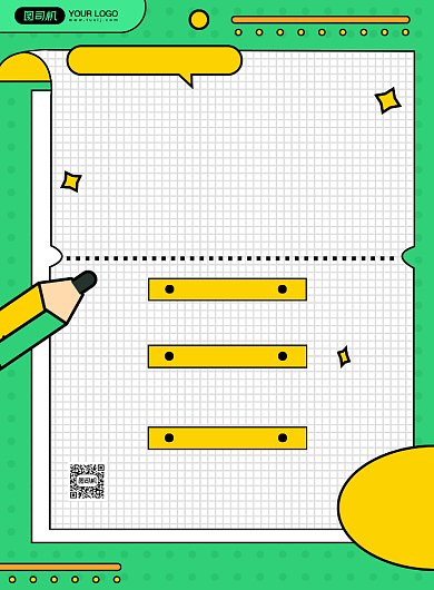 兼职招聘绿色简约几何创意印刷海报背景