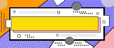 最新资讯早知道公众号首图背景