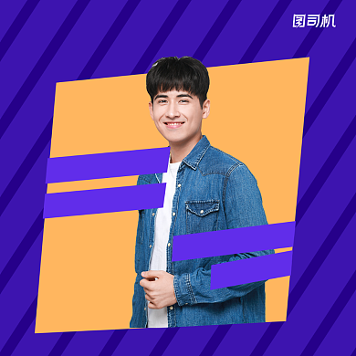 生日快乐贺卡清新几何手机方图背景