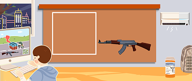 游戏吃鸡攻略手绘卡通公众号首图背景