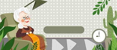 小清新关爱老人公众号首图背景