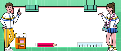 秋季系统班公众号首图背景
