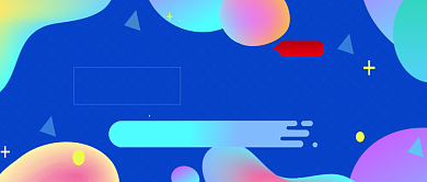 花哨背景今日话题研讨公众号首图背景