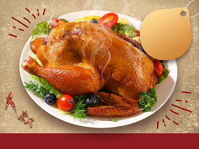 美味烤鸡主图背景