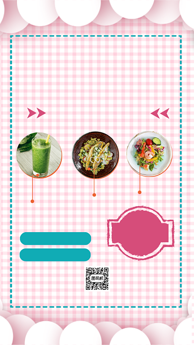 轻食简餐文艺促销海报背景