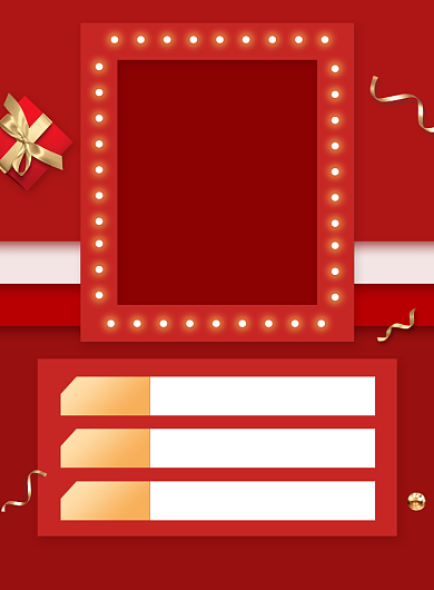 周年庆商场活动促销海报背景