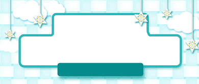 育儿知识课程公众号首图背景