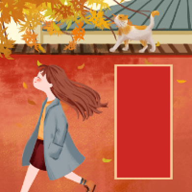 秋分节气卡通可爱插画公众号次图背景