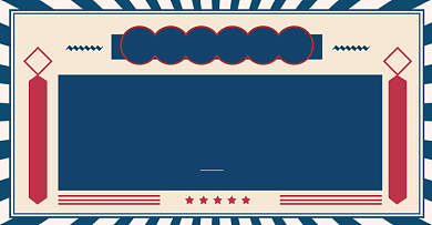 国庆中秋店铺放假通知淘宝电商横版图背景