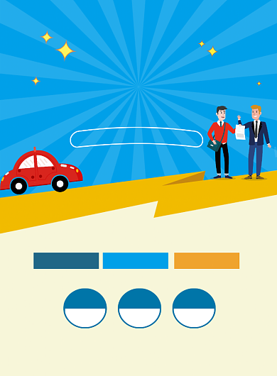 蓝色夏季驾校招生宣传优惠促销海报背景