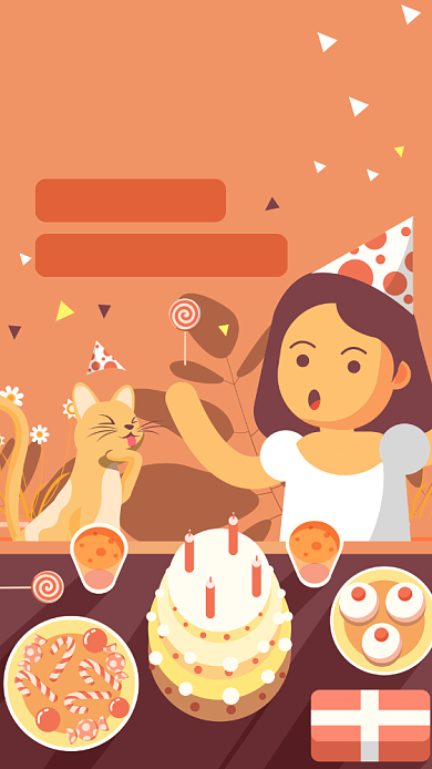 生日邀请函扁平卡通手机海报背景