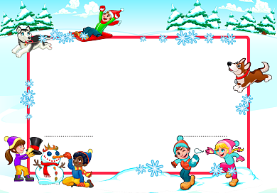 卡通结业证书设计背景