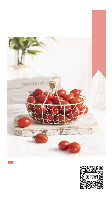 文艺清新日签月签手机配图背景