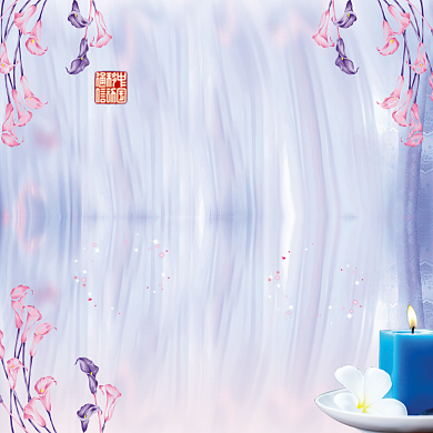 感恩教师节大气简约贺卡模板背景