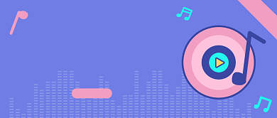 蓝色简约音乐公众号首图背景