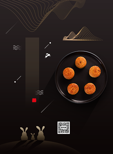 黑金中秋月饼宣传海报背景