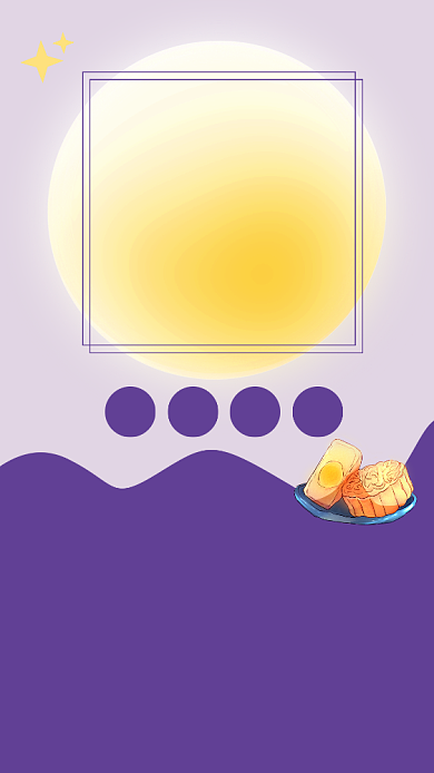 中秋节月饼美食促销文章配图背景