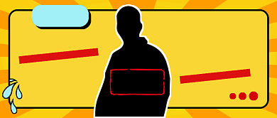 黄色创意时尚明星八卦公众号首图背景