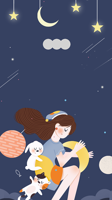 你好晚安晚安心语晚安好梦文章配图背景