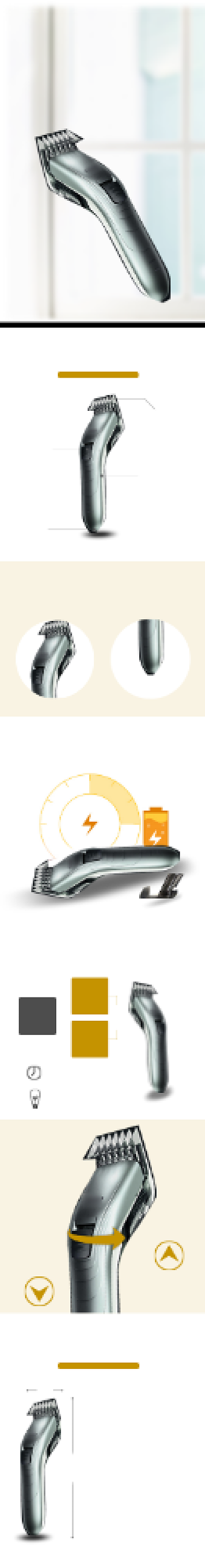 理发器生活电器详情页背景