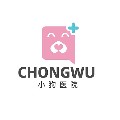小狗宠物店宠物医院LOGO