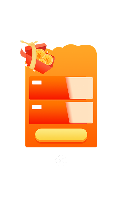 APP界面新人出行礼包启动弹窗页背景