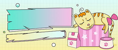 猫粮大促可爱小狗卡通公众号首图背景