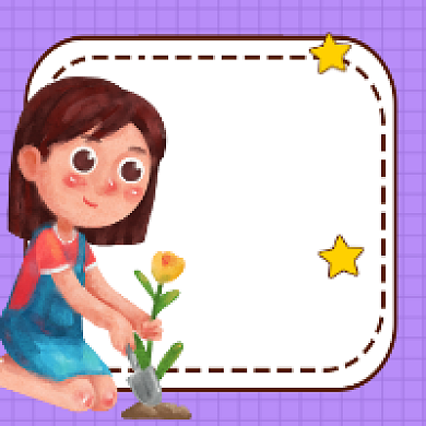 植物种植笔记可爱插画公众号次图背景