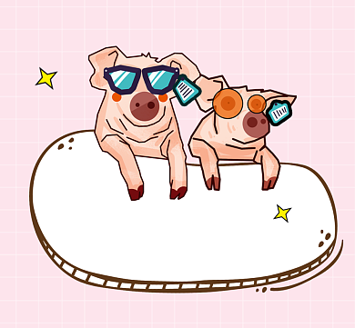 看朋友圈粉色清新插画朋友圈封面背景