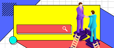 卡通企业行政寻找合伙人公众号首图背景