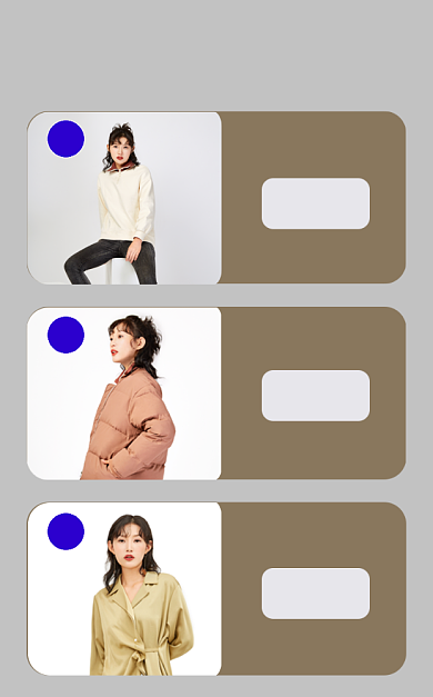 秋冬新品女装爆款产品关联背景