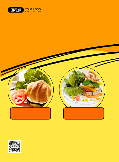 减肥餐简约减脂瘦身美食印刷海报背景