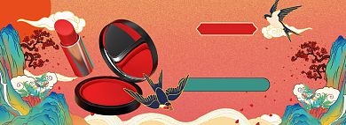 国潮彩妆美妆大促淘宝电商banner图背景