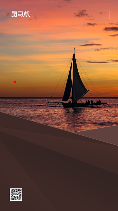 日落日签月签手机海报背景