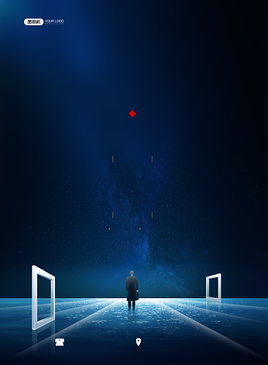 地产招聘招聘精英蓝色时尚印刷海报背景