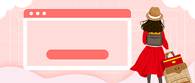 打工人返乡指南插画公众号首图背景