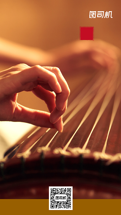 古筝培训宣传简约摄影图手机海报背景