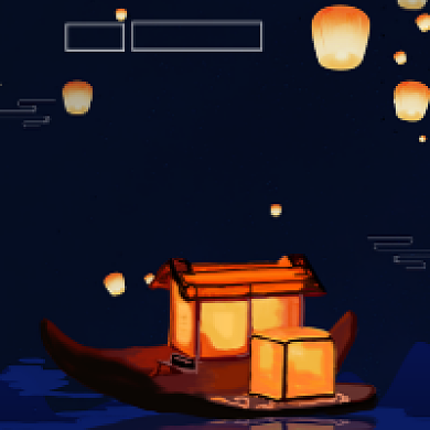 孔明灯寒衣节微信公众号次图背景