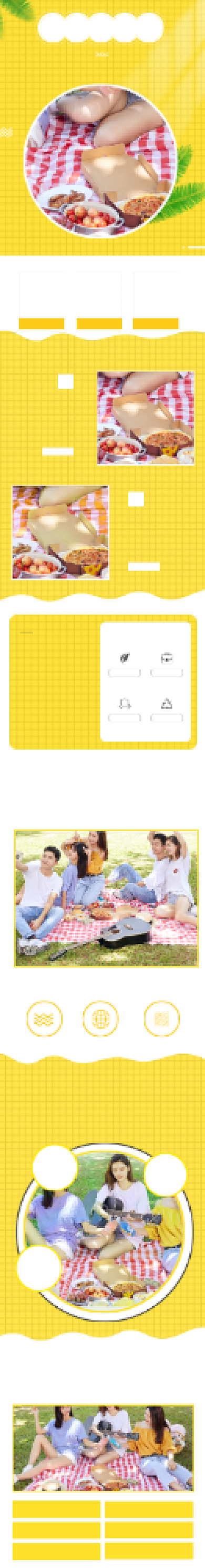 春游郊游野餐垫餐布户外详情页背景