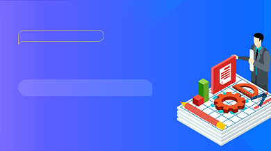 数学寒假班蓝色简约课程封面背景