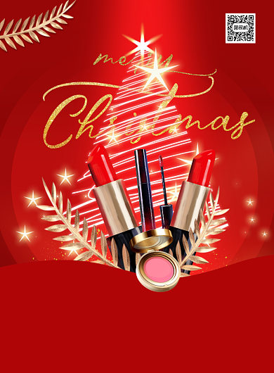 圣诞节美妆化妆品促销宣传海报背景