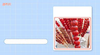 年货精选简约清新扁平广告banner背景