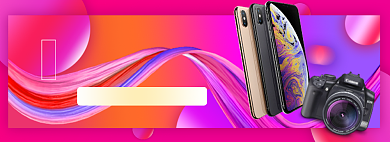 双十一数码淘宝电商banner图背景